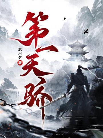 辽宁省中医哪家医院好